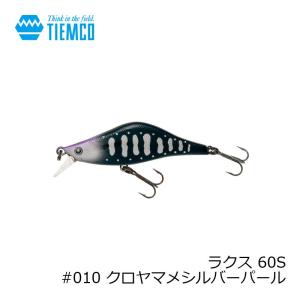 ヤマメ仕掛け 釣り ハードルアー の商品一覧 ルアー フライ 釣り アウトドア 釣り 旅行用品 通販 Yahoo ショッピング