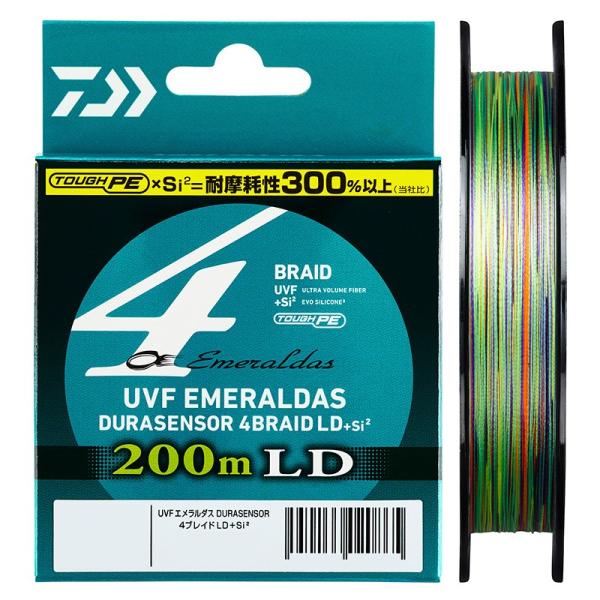 ダイワ　UVF エメラルダス DURAセンサーX4 LD+Si2 200m 0.4号 / PEライン...