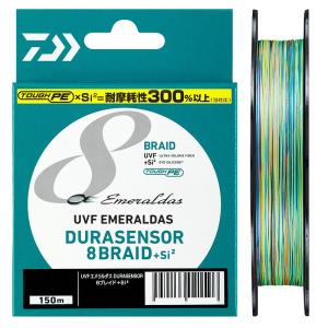 ダイワ　UVFエメラルダスデュラセンサー8ブレイド Si2 150m 0.5号 / PEライン 8本撚り エギング｜yfto