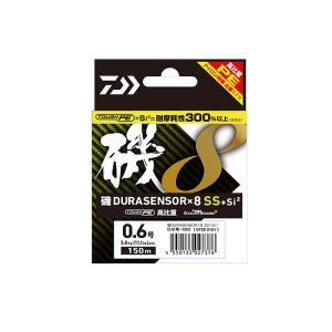 DAIWA（ダイワ） 磯用ライン 磯デュラセンサー×8SS+Si2 150m 1号