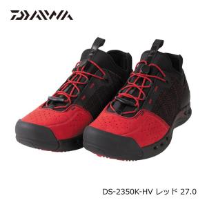 ダイワ　DS-2350K-HV フィッシングシューズ(ハイパーVソール)