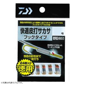シマノ（SHIMANO） [短縮コード:02758][部品番号:81] ハンドルノブ(11