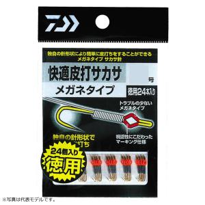 DAIWA（ダイワ） ハイパーMステージEX 12m 0.07号 鮎オールメタル