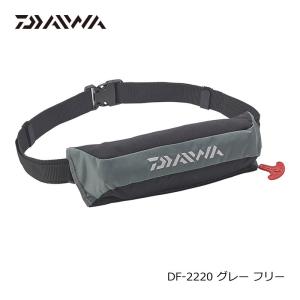 DAIWA（釣り） ダイワ DF-2220 コンパクトライフジャケット