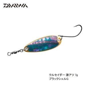 ダイワ クルセイダー 激アツ 7g ブラックシ...の詳細画像2