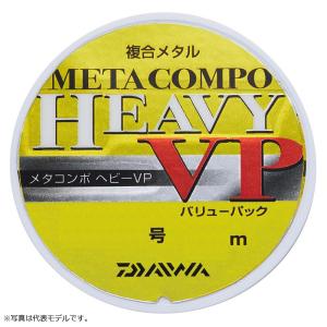 ダイワ メタコンポヘビーVP(バリューパック) ...の商品画像