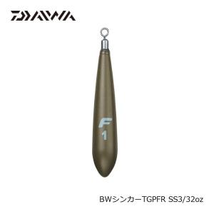 ダイワ　バザーズワームシンカーTG PRO フリーリグSS 