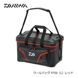 ダイワ　クールバッグ FF 50(L) レッド / バッグ クールバック｜釣具のFTO