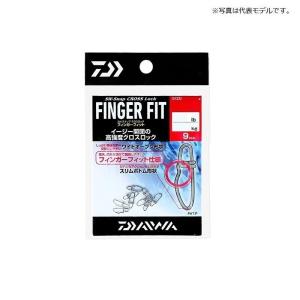 ダイワ　SWスナップ クロスロック フィンガーフィット