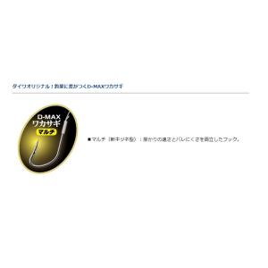 ダイワ 快適ワカサギ仕掛け 誘惑ワイドピッチマ...の詳細画像1