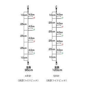 ダイワ 快適ワカサギ仕掛け 誘惑ワイドピッチマ...の詳細画像2
