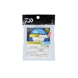 シーズン最終値下げ！新品！DAIWA メタコンポ Ⅲ 0.125号 5個セット