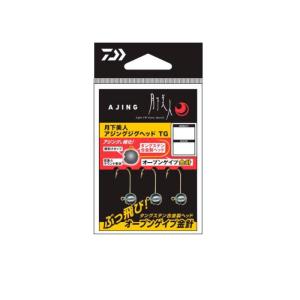 ダイワ　月下美人 アジングジグヘッドTG 1.0g　#10