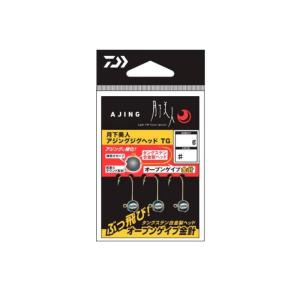 ダイワ　月下美人 アジングジグヘッドTG 1.5g　#10