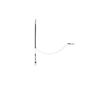 ダイワ　快適天秤アーチ 1.2mm-25cm