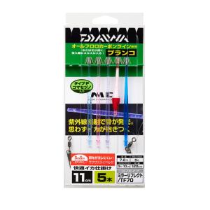 DAIWA（ダイワ） SZ トーナメントISO F1 1.7-53I /W002L メジナ クロ
