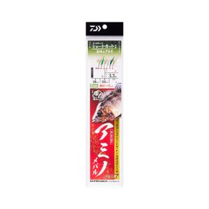 ダイワ　快適職人船サビキ アミノメバル6本 旨しらすショート4-0.6