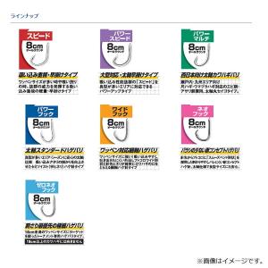 ダイワ D-MAXカワハギ糸付30SS スピー...の詳細画像2