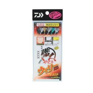 ダイワ　快適職人サビキ ウィリー5本 MIX 6-1.0