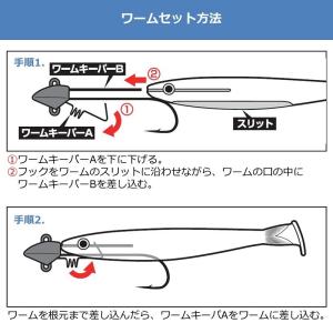 ダイワ サムライ太刀 キビナゴシャッド爆釣パッ...の詳細画像3