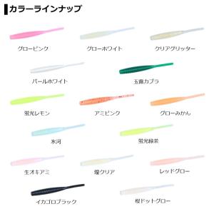 ダイワ 月下美人 ビームスティック 2.2イン...の詳細画像5
