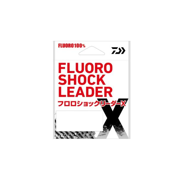 ダイワ　フロロショックリーダーX ナチュラル 8LB(#2)-30m
