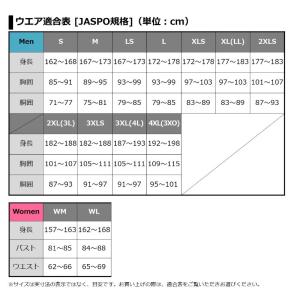 ダイワ DE-6122 グラフィックロングTシ...の詳細画像4