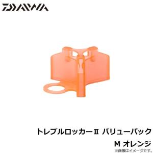 ダイワ トレブルロッカー2 バリューパック M...の詳細画像2