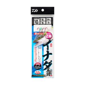 ふかせ 釣研 フカセからまん棒ロック オレンジ 全長17mm TSURIKEN 釣り
