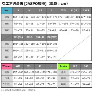 ダイワ DE-6723 ブリーズパーカ リアル...の詳細画像5