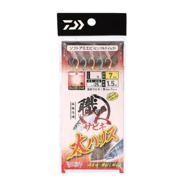 ダイワ　職人サビキ 太ハリス5本SA ピンク&amp;ケイムラ 3-2-3