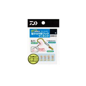 ダイワ　D-MAX鮎サカサマーク フック 2号 徳用｜釣具のFTO