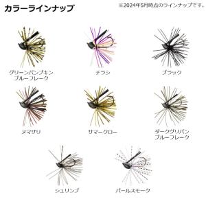 ダイワ スティーズパワーフィネスジグTypeカ...の詳細画像4