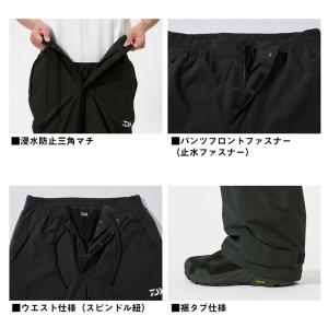 ダイワ DW-3525 RAINMAX ウイン...の詳細画像4
