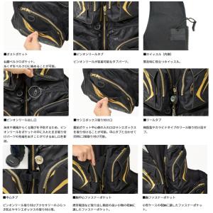 ダイワ DF-3025T トーナメント バリア...の詳細画像2