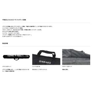 ダイワ G-248 へらロッドケース Nの詳細画像1