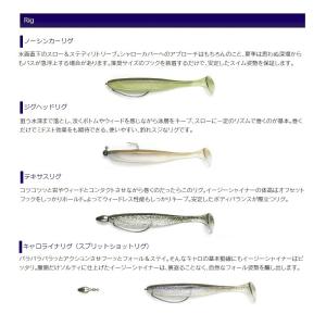 ケイテック イージーシャイナー 3インチ 41...の詳細画像5