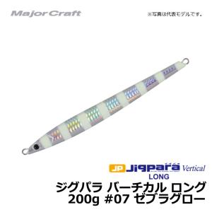 ヤマガブランクス ルーパス81 : 釣具屋 セクター - 通販 - Yahoo