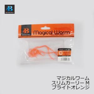 タイラバ ネクタイ カーリーテール 釣り ルアー フライ の商品一覧 釣り アウトドア 釣り 旅行用品 通販 Yahoo ショッピング