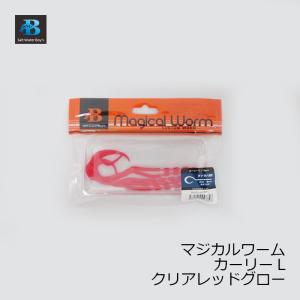 タイラバ ネクタイ カーリーテール 釣り ルアー フライ の商品一覧 釣り アウトドア 釣り 旅行用品 通販 Yahoo ショッピング