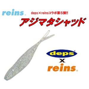 シマノ（SHIMANO） 25ソアレXR C2500SHG / ライトゲーム アジング