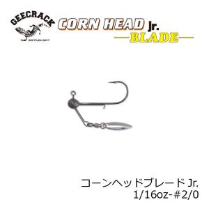 mibro/ミブロ Apache/アパッチ ダブルウィロー (3/8oz、1/2oz