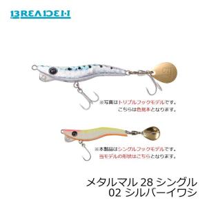 DAIWA（ダイワ） モバイルパック 615TLS ／振り出しルアーロッド