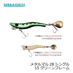 DAIWA（ダイワ） エアエッジ 641L／MLS−ST・E ／バスロッド