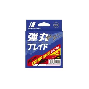 Major Craft（メジャークラフト） Major Craft PEエボリューション PE