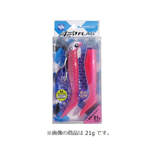 バディーワークス　45フラッグスターターキット 28g PK2 ピンクII
