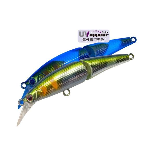 パームス　MRS-48JS ミルドレッドソルト48 AL211 UV稚鮎