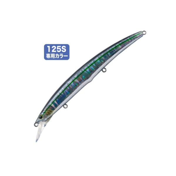 パームス　AR-125S アークローバー125S MG-295 イソイワシ