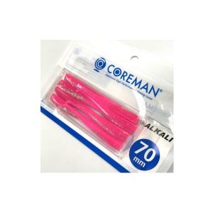 COREMAN（コアマン） アルカリALKALI 70mm （旧CA-07アルカリジュニア