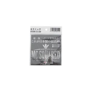 MC SQUARED（エムシー スクエアード） 【MC SQUARED/エムシー